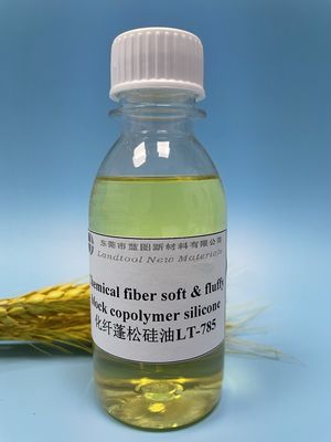 الألياف الكيماوية لينة منفوش بلوك كوبوليمر سيليكون مستحلب ضعيف الموجبة